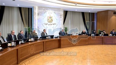 إسبانبا تمول دراسة جدوى مشروع امتداد الخط الأول لمترو القاهرة