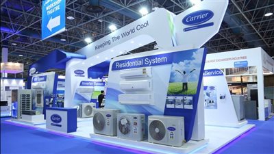 انطلاق المعرض والمؤتمر الدولي التكييف والتبريد.. 5 مايو المقبل