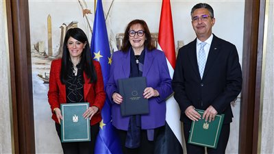 مصر توقع مع المفوضية الأوروبية اتفاق تمويل ميسر بقيمة 90 مليون يورو