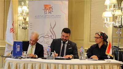 مؤسسة البنك التجاري الدولي تدعم حملة «شتاء أدفى» بقيمة 30 مليون جنيه
