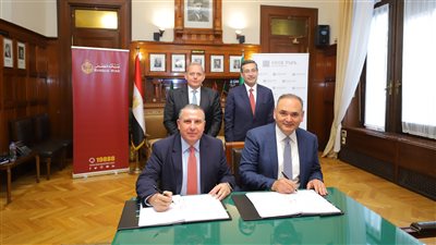 بنك مصر يقدم تسهيلاً ائتمانيًا بقيمة 2.6 مليار جنيه لهايد بارك العقارية