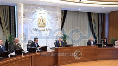 الحكومة توافق على العفو عن بعض المحكوم عليهم بمناسبة عيدى الفطر وتحرير سيناء