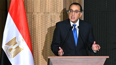 نزع ملكية بعض الأراضي والعقارات لتنفيذ مشروع تطوير ميدان القبة