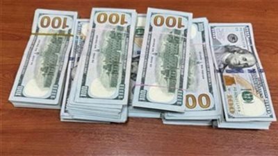 ضبط قضايا إتجار بالنقد الأجنبي بقيمة 9 ملايين جنيه خلال 24 ساعة  