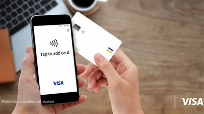 فيزا تطلق تقنية «Tap to Add Card» في مصر 