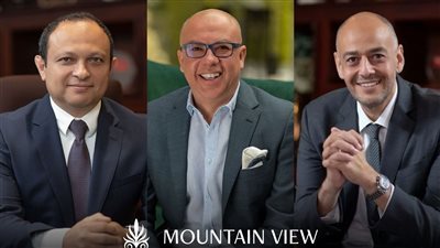 ماونتن ڤيو تستهدف ضخ استثمارات بقيمة 50 مليار جنيه خلال 2025