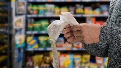 تراجع التضخم في المدن المصرية إلى 12.8% خلال فبراير