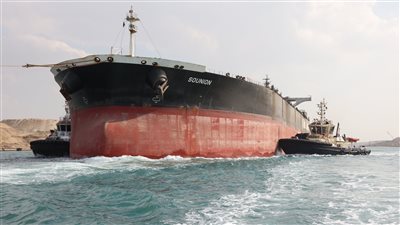 قناة السويس تعلن نجاح عملية قطر ناقلة البترول SOUNION 