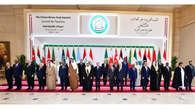 القمة العربية تعتمد الخطة المصرية لإعادة إعمار قطاع غزة دون تهجير 