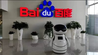 «بايدو» الصينية تطلق نموذجين جديدين للذكاء الاصطناعي 