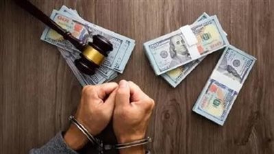 ضبط قضايا إتجار بالنقد الأجنبي بقيمة 8 ملايين جنيه خلال 24 ساعة  