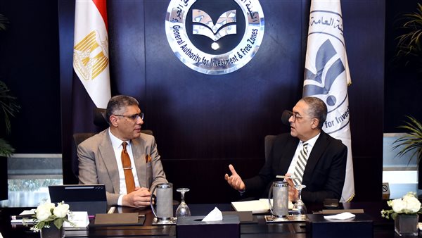 هيئة الاستثمار: عرض الفرص المتاحة في الجيزة على خريطة مصر الاستثمارية هيئة الاستثمار: عرض الفرص المتاحة في الجيزة على خريطة مصر الاستثمارية