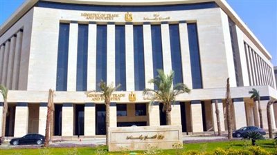 اعتماد الموازنة التقديرية للغرفة التجارية بالفيوم عن العام المالي 2025