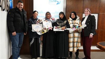 مؤسسة مصرف أبو ظبي الإسلامي مصر تتبنى 4 سيدات مُعيلات