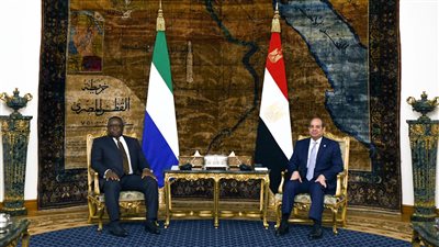 الرئيس السيسي يعقد جلسة مباحثات موسعة مع نظيره السيراليوني