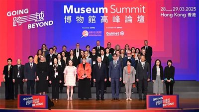  وزارة السياحة والآثار تشارك في قمة المتاحف 2025 بهونج كونج