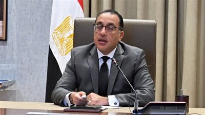  نزع ملكية قطعة أرض لإقامة محطة محولات كهرباء وساحة انتظار سيارات بالقاهرة