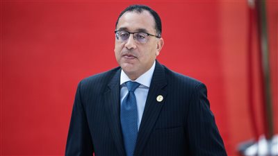 إصدار عملة تذكارية غير متداولة بمناسبة اليوبيل الفضي للمجلس القومى للمرأة