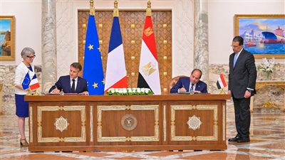 الرئيس السيسي ونظيره الفرنسي يشهدان توقيع اتفاقيات ومذكرات تفاهم ثنائية