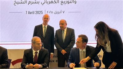 مصر توقع اتفاقيات مع فرنسا في مجالات الكهرباء والطاقة المتجددة