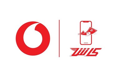 فودافون كاش تطلق خدمة التحويلات المالية الدولية الفورية