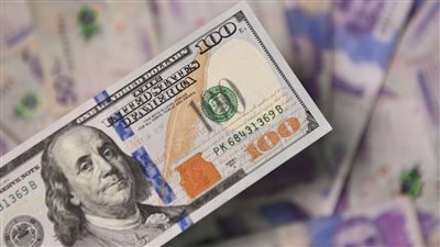 سعر الدولار في البنوك المصرية اليوم الأربعاء 9 أبريل 2025