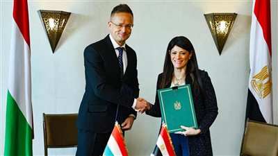 مصر والمجر توقعان بروتوكول الدورة الخامسة للجنة المشتركة للتعاون الاقتصادي والعلمي والفني