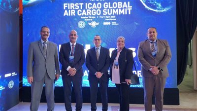 مصر تشارك في قمة منظمة الـ«إيكاو» للشحن الجوي بتركيا 