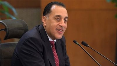 نزع ملكية بعض الأراضي لتنفيذ مشروع توسعة الطريق الدولي الساحلي