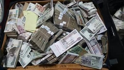 ضبط قضايا إتجار بالنقد الأجنبي بقيمة 7 ملايين جنيه خلال 24 ساعة