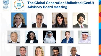 مصر تستعد لإطلاق أكاديمية «شباب بلد» لتنمية مهارات ريادة الأعمال