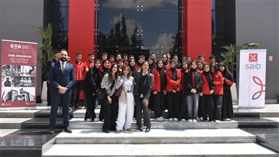 بنك saib يشارك في فعاليات اليوم العربي للشمول المالي