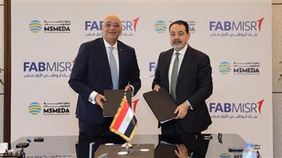 جهاز المشروعات يتعاون مع بنك أبو ظبي – الأول لنشر ريادة الأعمال