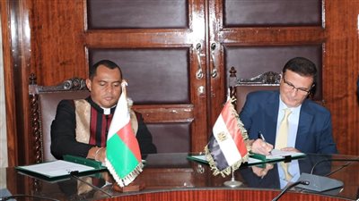  مصر ومدغشقر توقعان مذكرة تفاهم لتعزيز التعاون في الأنشطة الزراعية المختلفة