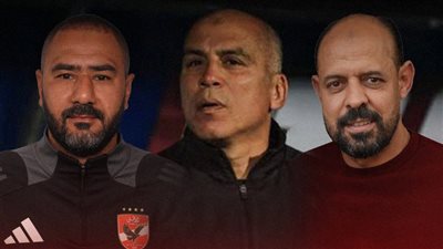 محمد يوسف مديرًا رياضيًا للنادي الأهلي.. والنحاس قائمًا بأعمال المدير الفني