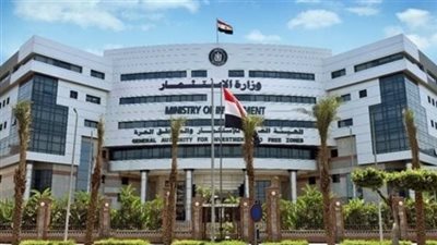 بدء إجراءات مكافحة الإغراق ضد واردات الإطارات الخارجية الهوائية الجديدة