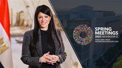 «المشاط»: نستهدف تحقيق تحول بهيكل النمو نحو القطاعات القابلة للتبادل التجاري والتصدير