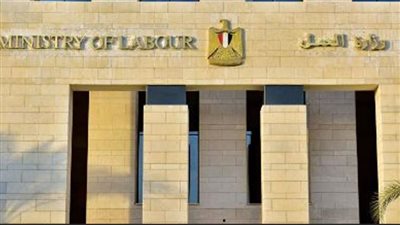 وزارة العمل تعتمد تأسيس النقابة العامة للفلاحين وصغار المزارعين