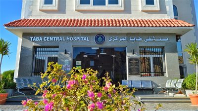 هيئة الرعاية الصحية تعلن رفع درجة الاستعداد بمحافظات التأمين الصحي الشامل