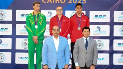 مصر تحصد 11 ميدالية في البطولة الأفريقية للسباحة بالقاهرة
