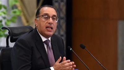 نزع ملكية قطعة أرض لتنفيذ مشروع محطة صرف صحي بالإسكندرية