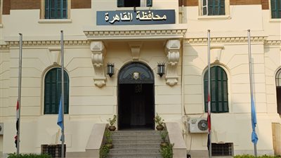 تعديل النظام الداخلى للجمعية التعاونية للبناء والإسكان للعاملين بمصنع قادر