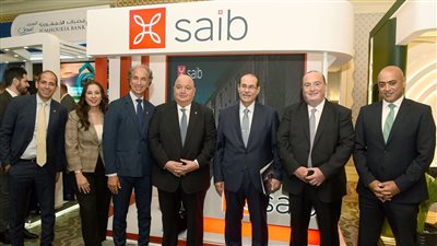 بنك saib يرعى المؤتمر السنوي لاتحاد المصارف العربية لعام 2025