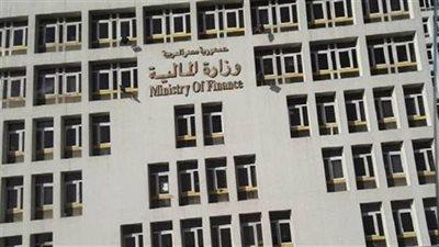 «المالية» تنشر المواعيد النهائية لتقديم طلبات الاستفادة من «التسهيلات الضريبية الجديدة»