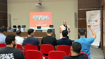 بنك القاهرة يشارك في فعاليات اليوم العربي للشمول المالي 