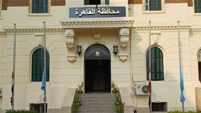 تعديل النظام الداخلى لجمعية البناء والإسكان للعاملين بشركة مصر الجديدة للإسكان والتعمير