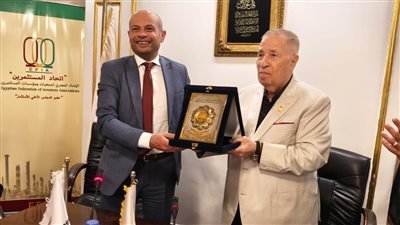 البورصة المصرية توقع بروتوكول تعاون مع اتحاد جمعيات ومؤسسات المستثمرين 