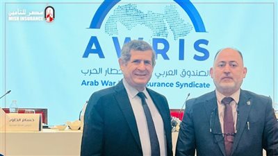 مصر للتأمين تبحث سبل تعزيز التعاون المشترك مع شركة القافلة الليبية