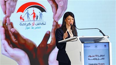 «المشاط»: 327 مليار جنيه استثمارات التنمية البشرية بخطة 2025-2026