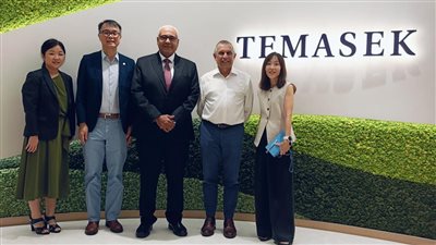 صندوق «تيماسيك» السنغافوري يبحث الفرص الاستثمارية المتاحة في مصر